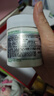 伊丽莎白雅顿第II代粉胶60粒+眼胶60粒护肤品套装情人节礼物送女友 实拍图