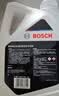 博世（BOSCH）有机长效汽车防冻液发动机冷却液 养车保养 冰点-45℃ 2L（红色） 实拍图