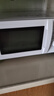 美的（Midea）微波炉经典双旋钮家用小型20L平板式易清洁便捷高效速热杀菌除味随机发货2026新款M202 实拍图