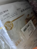 大希地 猪肉大葱馅饼1040g 10片装 手抓饼 葱油饼 早餐半成品 面点生鲜 实拍图