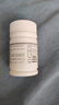 来益维生素E软胶囊100mg*60粒 抗氧化护肤抗皱抗衰老备孕心脑血管健康 实拍图