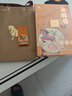八马茶业武夷山金骏眉特级红茶 礼盒装240g 节日送礼 茶叶爱上茶 实拍图