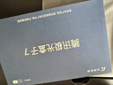 腾讯极光盒子7 8K高清电视盒子 智能网络电视机顶盒 杜比视界全景声 4+64G 双频WiFi6 START云游戏 实拍图