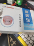 脚医生足部固定器1盒甲沟炎矫正器嵌甲专用正甲贴片脚趾甲长肉里 实拍图