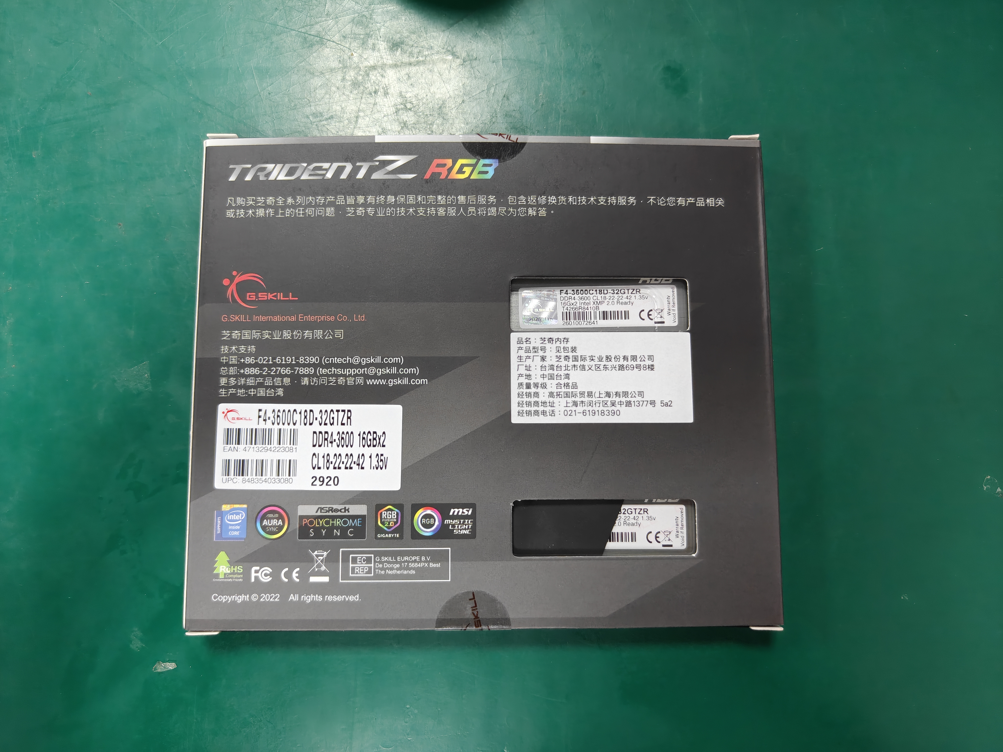 G.SKILL芝奇（G.SKILL）32GB(16G×2)套装 DDR4 3600频率 台式机内存条-幻光戟RGB灯条 实拍图
