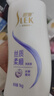 舒蕾蚕丝牛奶洗沐套装1L*2抚平毛躁洗发水持久留香沐浴露 送礼福利 实拍图