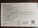 拜达尔【速喏】同款阿莫西林克拉维酸钾片宠物猫咪狗消炎药感冒咳嗽鼻支 实拍图