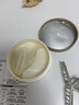 美康粉黛双萃咖啡因精华眼膜贴提拉紧致抗皱淡化细纹女 眼膜贴60片 实拍图