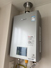 林内（Rinnai）【鲸吨吨虎鲸】20L大升数燃气热水器 全量水伺服恒温 水伺服热水器上门安装 20GD72（JSQ40-GD72） 实拍图