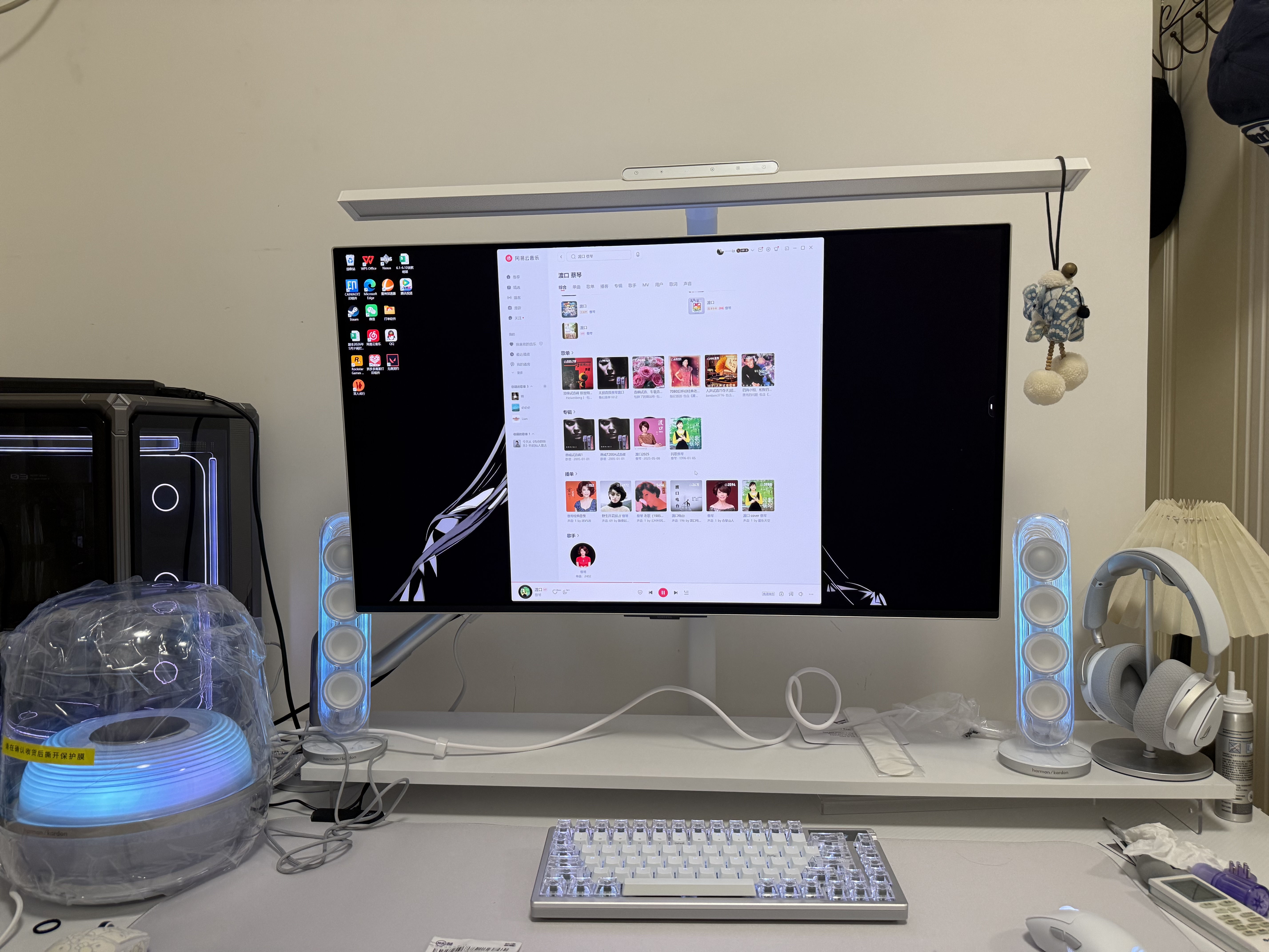 哈曼卡顿（Harman/Kardon）【只换不修】Soundsticks5音箱 音乐流光版居家艺术音箱电竞5代音响 水晶4升级版 礼物 水晶5 实拍图