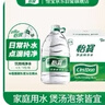 怡宝 饮用水 纯净水4.5L*4桶装水 整箱装 实拍图