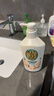 可悠然沐浴露大黄瓶550ml 美肌香氛滋润保湿 男女通用持久留香沐浴乳 实拍图