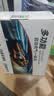先科【3C认证】汽车应急启动电源充气泵便携一体机搭电宝户外储能电源充电宝汽车摩托车12V通用 实拍图