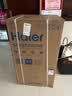 海尔（Haier）立式电热水器大容量100升及以上落地速热家用国家补贴工厂理发店宿舍洗澡商用中央全屋储水式竖式 100L 3000W 速热/升级一级能效LC3 实拍图