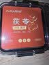 九州上医馆京东大药房自营 茯苓片180g/盒  药用保真茯苓中心片白茯苓大别山道地可磨粉滋补养生茶饮中药材莫氏鸡煲汤料 实拍图