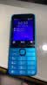 诺基亚（NOKIA）235 4G 移动联通电信全网通 2.8英寸双卡双待 直板按键手机 老人老年手机 学生手机 蓝色 实拍图