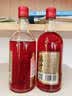 柒汁正宗杨梅酒纯果发酵女士低度微醺果酒NFC无添加12度350ml/瓶 实拍图