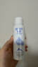 颐莲（RELLET）【 张凌赫代言】补水喷雾100ml（ 保湿温和 易携带）送女生礼物 实拍图