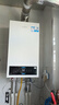 海尔（Haier）【冠军单品】壁挂炉天然气家用燃气壁挂炉采暖炉供暖暖气片地暖锅炉热水器壁挂炉海尔出品统帅 【洗浴更舒适】20KW四变频水伺服-LC3pro 实拍图