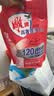 雕牌 高奢香水香氛洗衣液 五月玫瑰香 1kg*1袋 除菌祛味 微胶囊爆香 实拍图