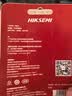 海康威视（HIKVISION）行车记录仪 监控内存卡TF卡Micro SD海康 萤石 监控存储卡摄像头通用闪存卡高速内存卡100MB/s 32G 读速100MB/S行车记录仪&监控plus 实拍图
