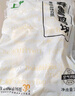上鲜春雪鸡块 2kg 黄金鸡块上校鸡块麦乐炸鸡油炸小吃半成品 源头直发 实拍图