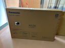松下（Panasonic）吸顶灯客厅灯超薄全光谱卧室灯明畔棕三室一厅 实拍图