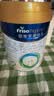 美素佳儿（Friso）皇家较大婴儿配方奶粉 2段（6-12个月）800克 乳铁蛋白 新国标 实拍图