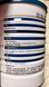 Swisse斯维诗蓝帽乳清蛋白粉450g 中老年增强免疫力术后恢复 药店同款 实拍图