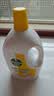 滴露（Dettol）衣物消毒液除菌柠檬3L 99.9%杀菌除螨内衣裤衣服消毒水配洗衣液 实拍图