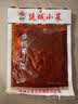 延城 牛板筋 香辣牛筋板筋 肉干肉铺牛肉零食 250g*2袋牛板筋（干） 实拍图