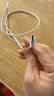 Apple/苹果 60W type-c充电线-1米 usb-c手机数据线 原装旗舰店苹果iPhone 17 Pro Max iPad快充线 实拍图