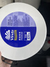 维达有芯超韧大卷纸3层820克*12卷 大盘纸加厚商用卫生纸VS4820-A 实拍图