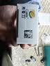 [希爱力]他达拉非片 10mg*4片 1盒装 实拍图