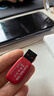 闪迪（SanDisk）32GB USB2.0 U盘 CZ50酷刃 黑红色 小巧便携 时尚设计 安全加密软件 实拍图