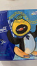 得宝（TEMPO）Pingu联名假日限定 夏季柚子香4层7张*12包 企鹅印花对半撕手帕纸 实拍图