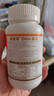 纽曼思（原名纽曼斯）Nemans 新西兰进口海藻油DHA90粒装 儿童可食用 实拍图