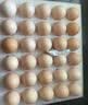 京鲜生 无抗保洁鲜鸡蛋30枚/盒 健康轻食 礼盒送礼 1.5kg/盒 源头直发 实拍图