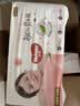 好奇（Huggies）铂金装小桃裤纸尿裤S96片(4-8kg)新生儿小号尿不湿【夏季散热王】 实拍图