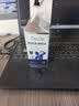 OBLUE欧林兰大魔王补肾max玛咖牡蛎精片硬汉度提升保健男士专用 实拍图