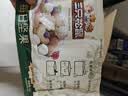 三只松鼠每日坚果750g/30袋 礼盒礼包开心果核桃腰果零食中秋团购送礼 实拍图