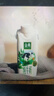 伊利【新鲜日期】金典纯牛奶整箱 200ml*12盒3.6g乳蛋白礼盒装 6月产 实拍图