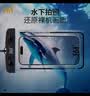 361°手机防水袋潜水套漂流触屏水下拍照通用挂绳外卖骑手专用防雨壳 实拍图