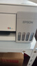 爱普生（EPSON）【6代新品】L3351墨仓式彩色打印机 微信打印/无线连接 家用AI学习打印机（打印、复印、扫描） 实拍图