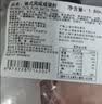 壳牌（Shell）长效防冻液汽车冷却液四季通用-30℃4kg (红色) 养车保养京东自营 实拍图