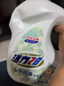 活力28山茶花双效洗衣套装 洗衣液14.4斤+内衣洗500g*2瓶洗衣液京东自营 实拍图