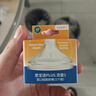 布朗博士婴儿奶嘴 宽口径硅胶圆孔初生慢流速 0-3月 (1个装) 爱宝选PLUS 实拍图
