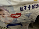 好奇（Huggies）金装小黑洞拉拉裤XXXXL52(19kg以上)尿不湿【速干不易红】 实拍图