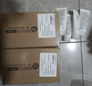 芙丽芳丝（Freeplus）洗面奶男女士氨基酸洁面乳生日礼物送男女朋友100g*2 实拍图
