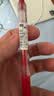 斑马牌（ZEBRA）【热门商品】JJ15按动红色中性笔0.5mm签字笔商务水笔学生练字考试刷题笔学习办公文具套装3支 实拍图